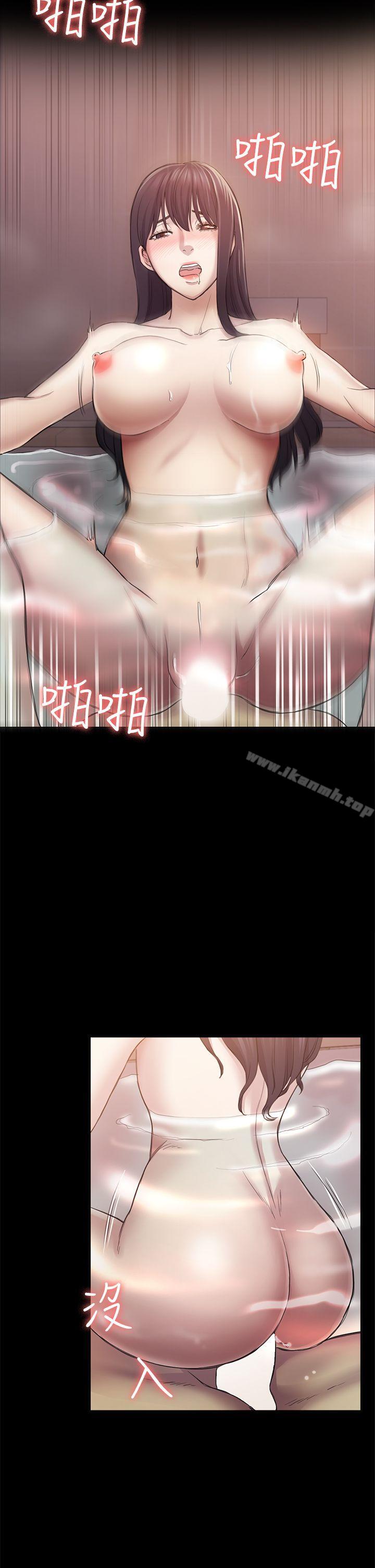 第31話 - 今天你要有心理準備 - 第19.jpg页