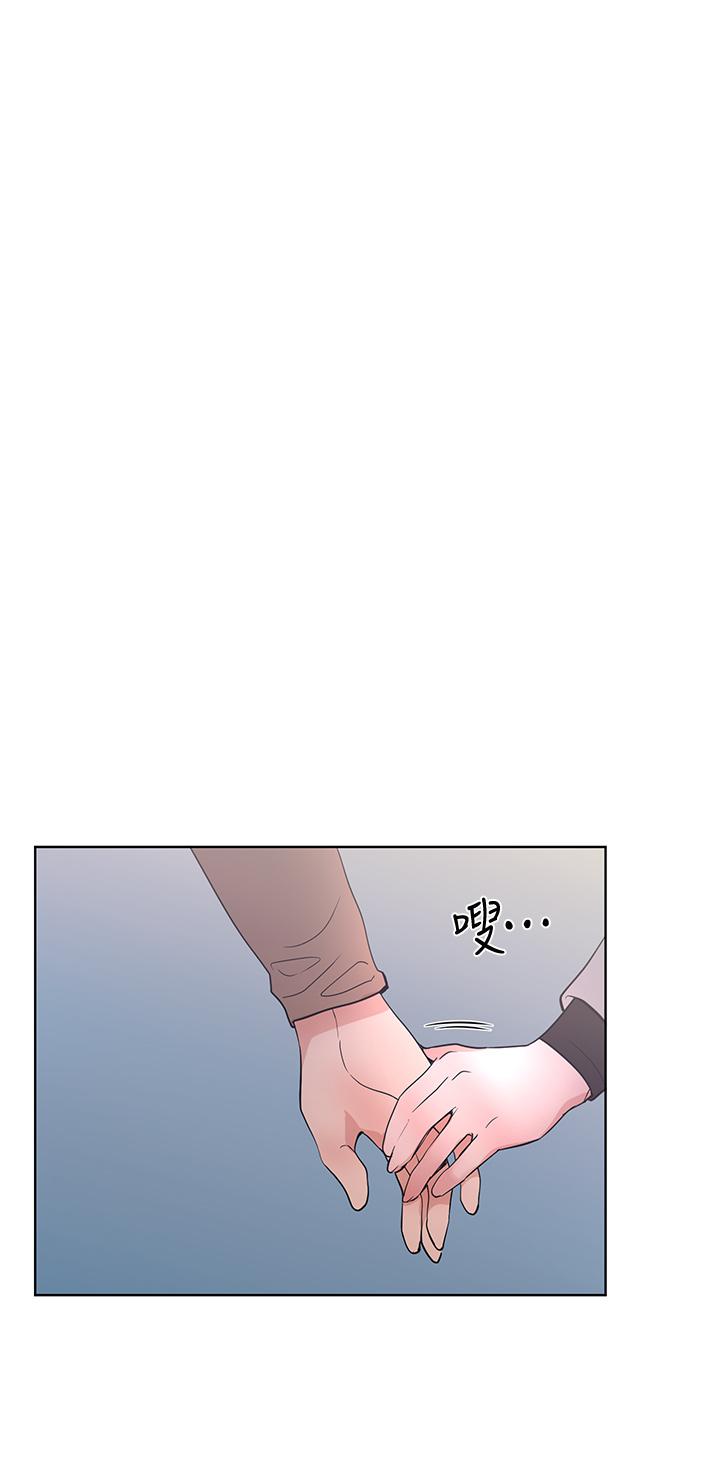 第110話 最終話-哈嘍，我的初戀 - 第37.jpg页