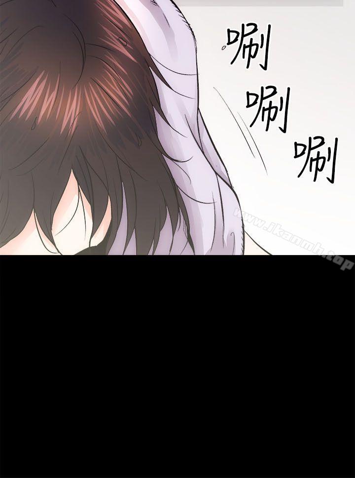 第14话 - 第6.jpg页