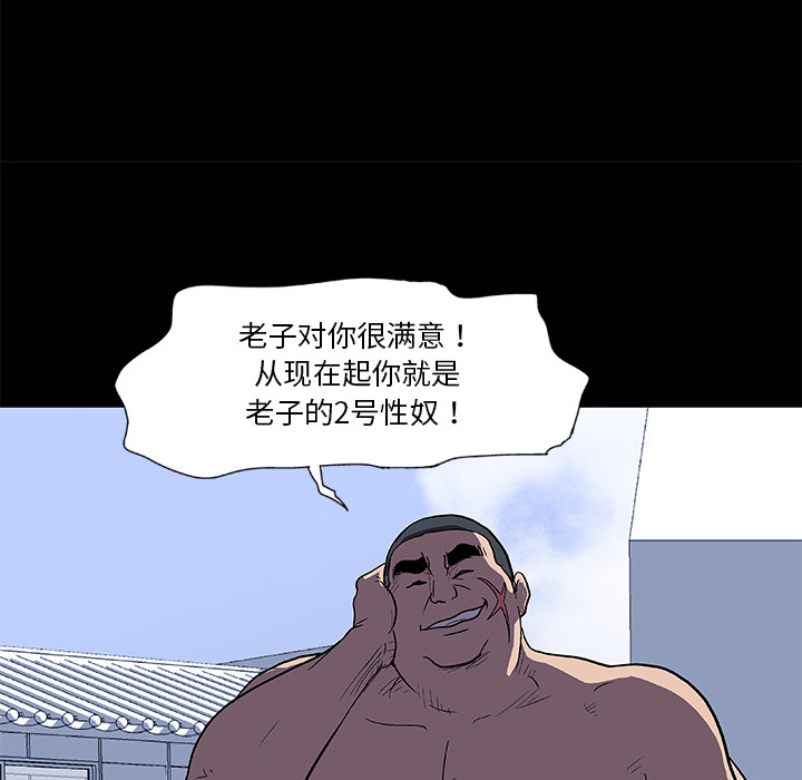 第4话 - 第49.jpg页