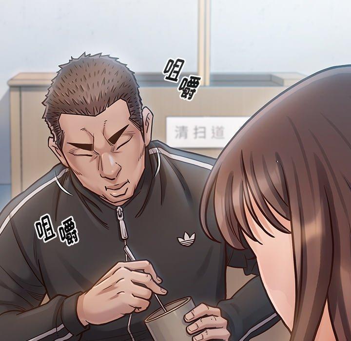 第17话 - 第27.jpg页