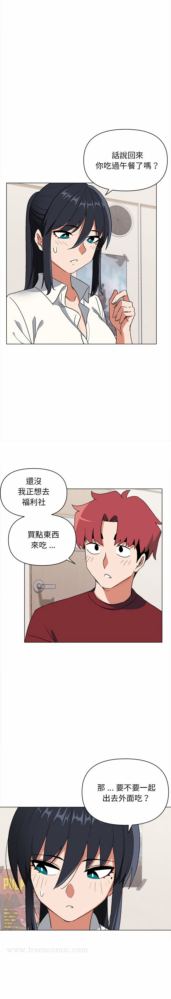 第5話 - 第11.jpg页