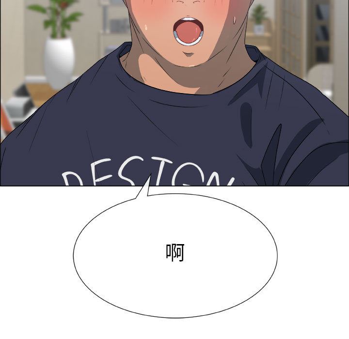 第1话 - 第17.jpg页