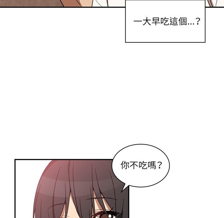 第20话 - 第64.jpg页