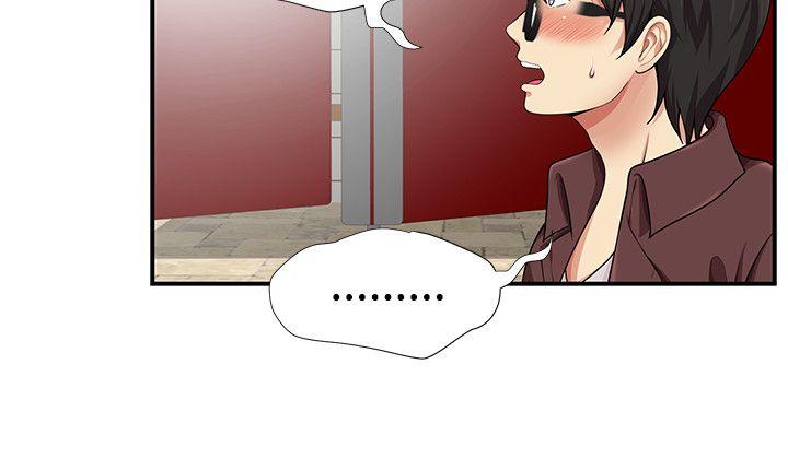 第16話 - 第4.jpg页