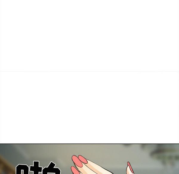 第 29 话 - 第124.jpg页
