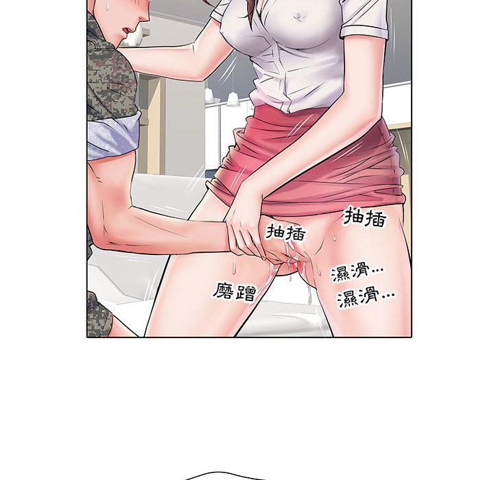 第2話 - 第68.jpg页