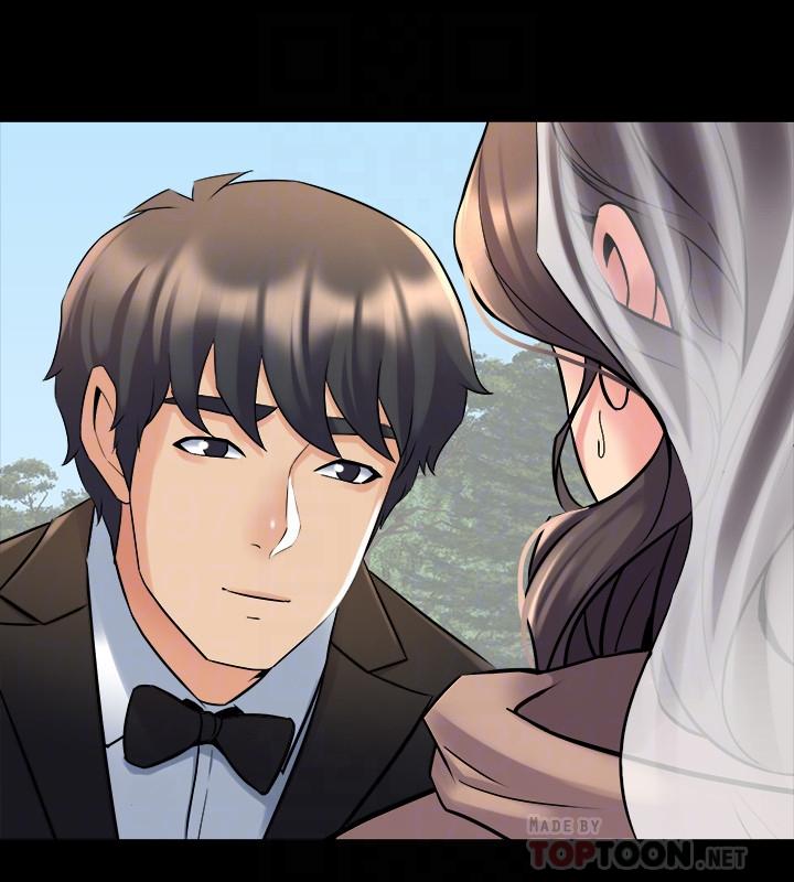 第52话 拍婚纱照的回忆 - 第6.jpg页