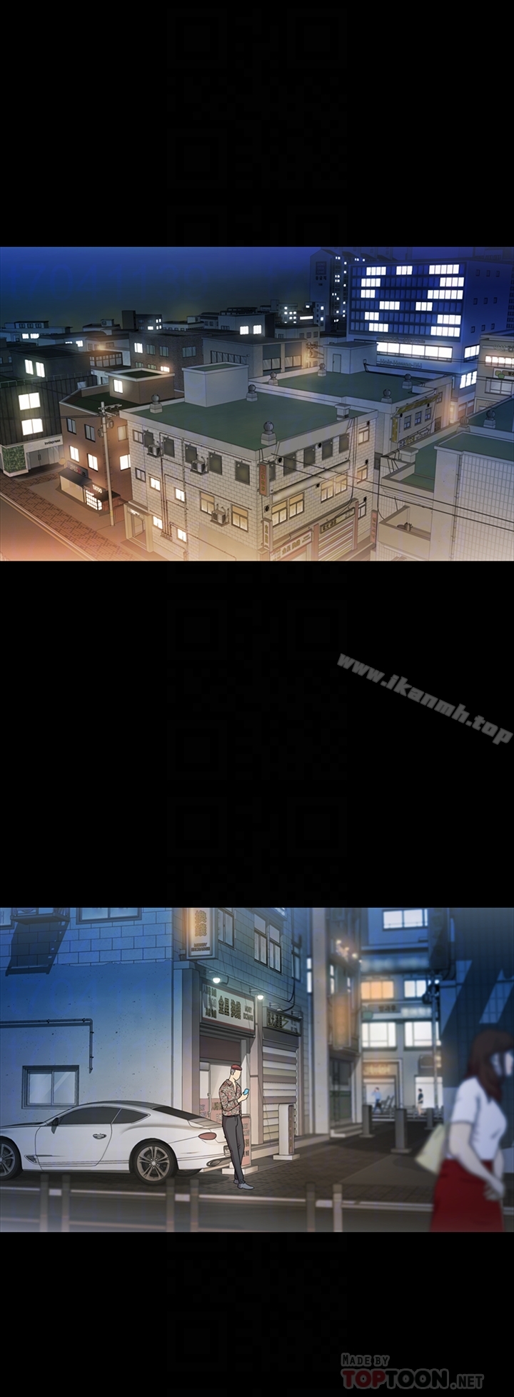 第37話-主動誘惑慶秀的美娜 - 第7.jpg页
