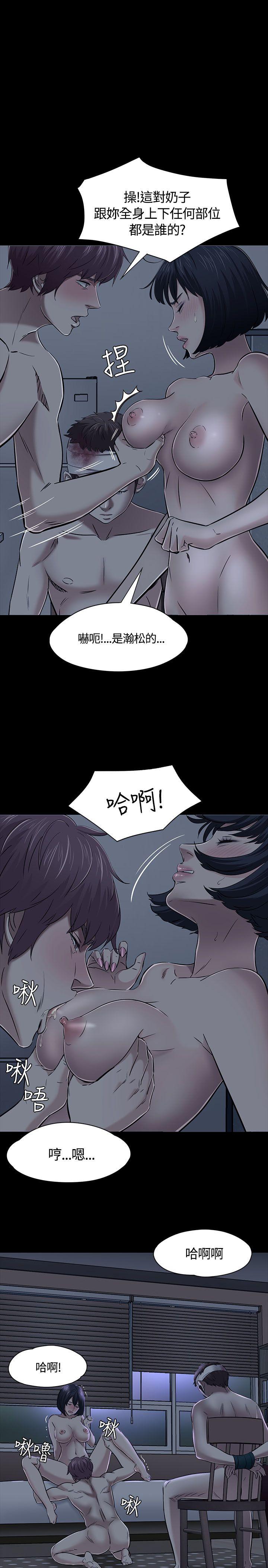 第 53 话 - 第1.jpg页