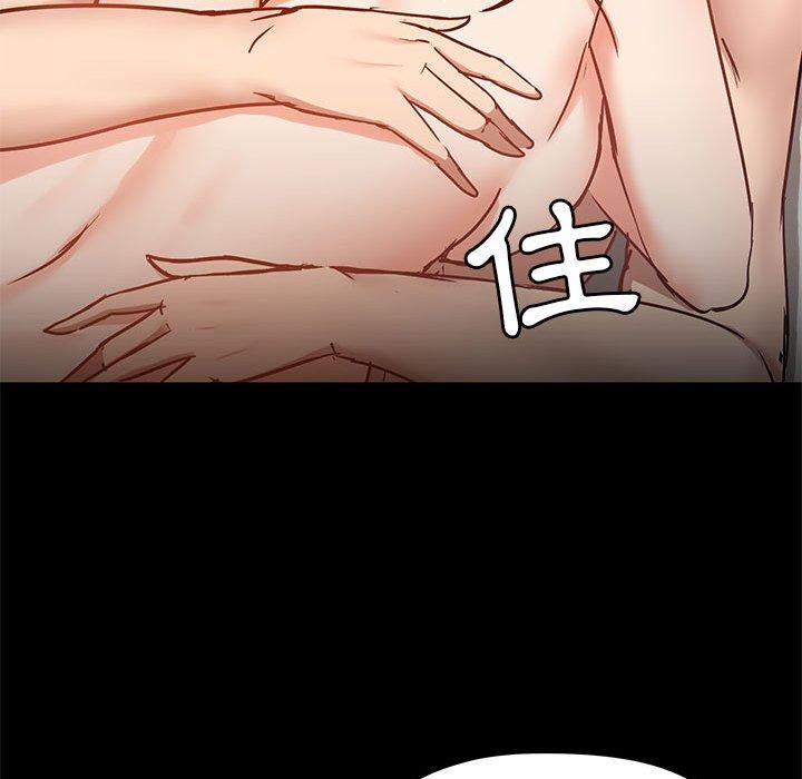 第41话 - 第47.jpg页