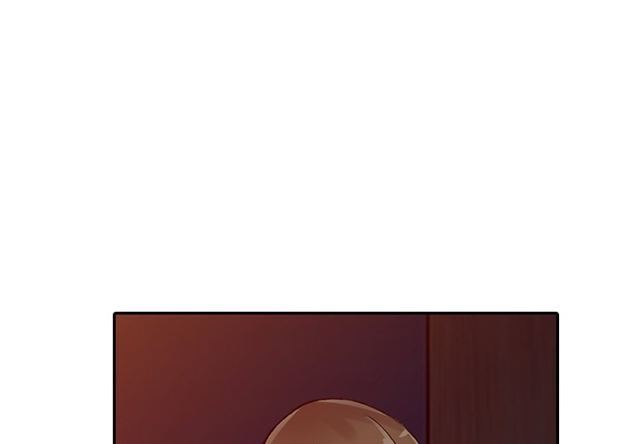 富少的贴身管家 第14话 第1页