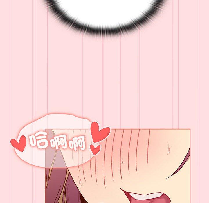 第89话 - 第124.jpg页