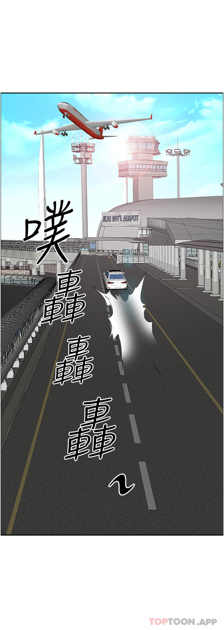 第68话-被舔到高潮连连 - 第21.jpg页