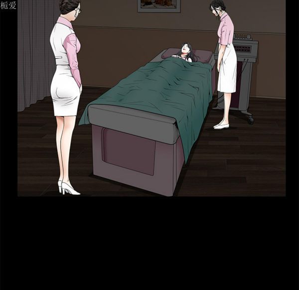 第 39 话 - 第124.jpg页