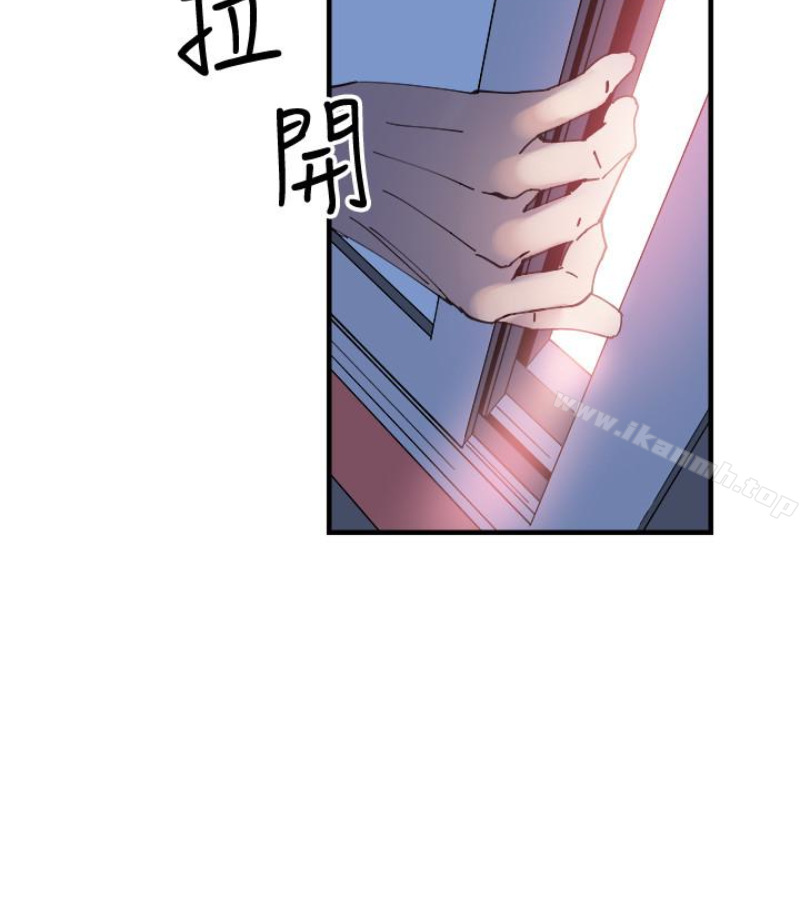 第17话-学姐，妳不用摸就湿了 - 第43.jpg页
