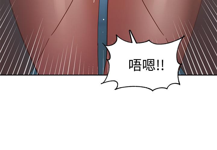 第37話-火車便當體現的健身成果 - 第3.jpg页