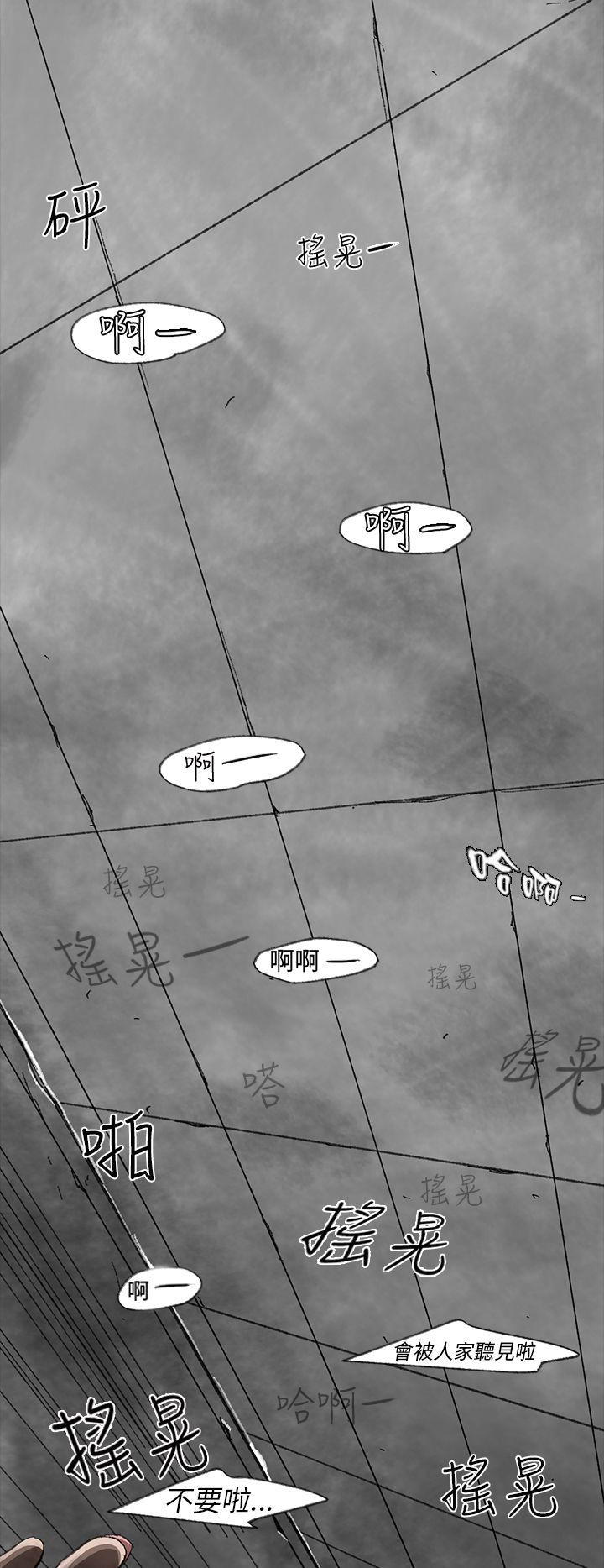 第 1 话 - 第16.jpg页