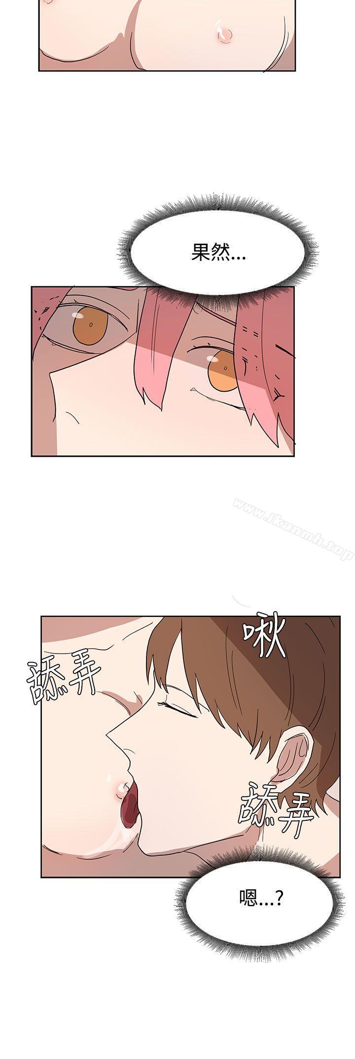 第42话 - 第16.jpg页