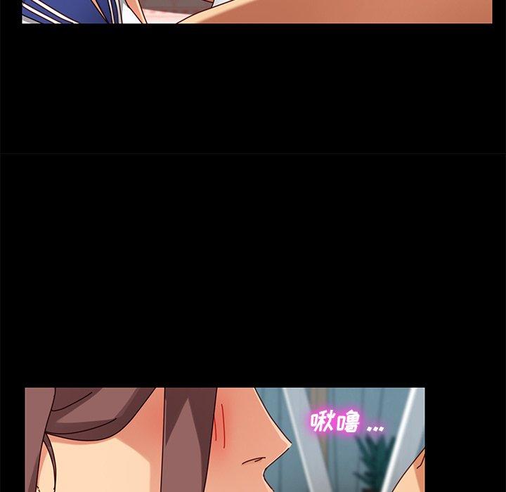 第25话 - 第31.jpg页