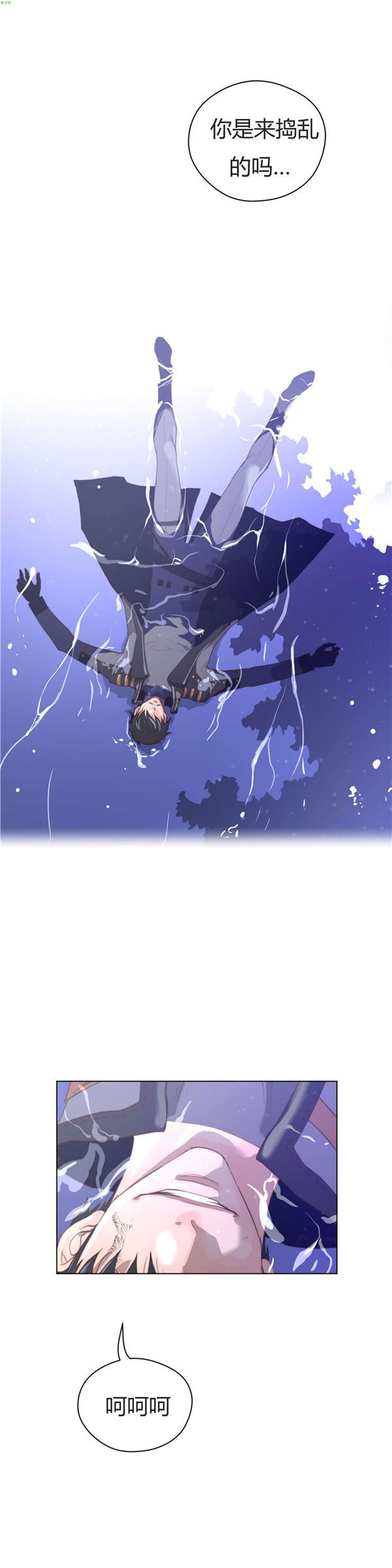 第 34 话 - 第21.jpg页