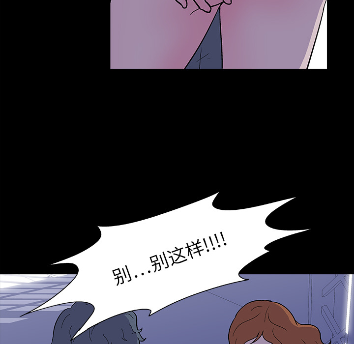 第5话 - 第10.jpg页