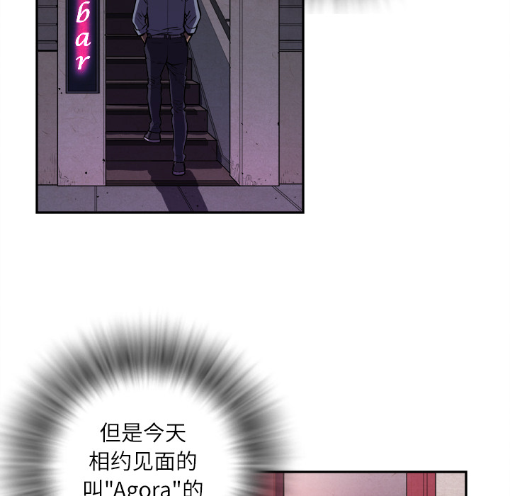 预告篇