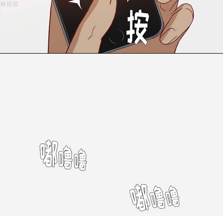 第 19 话 - 第72.jpg页