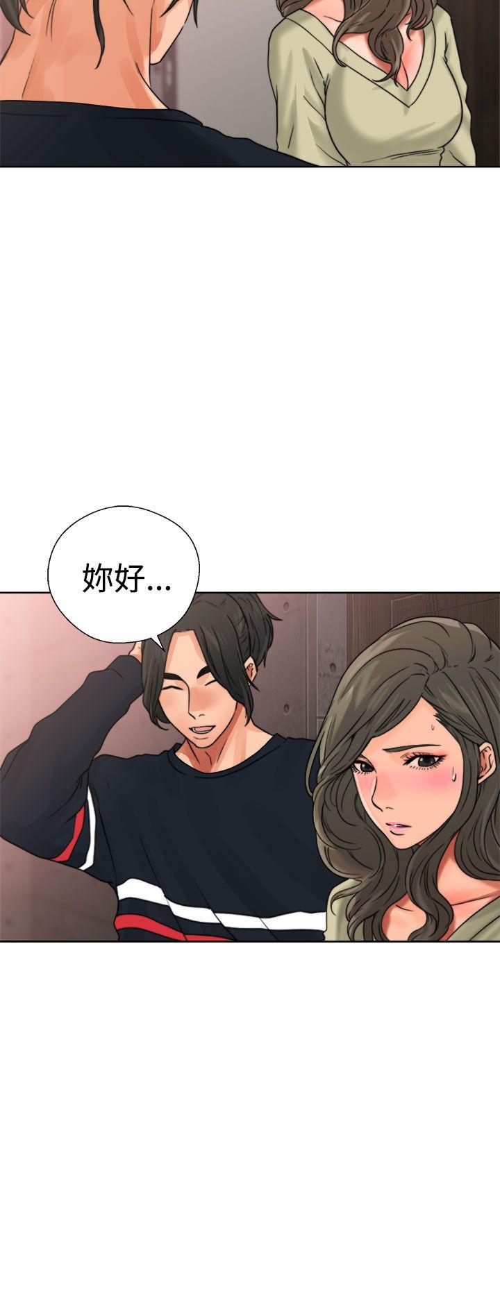 第14話 - 第30.jpg页