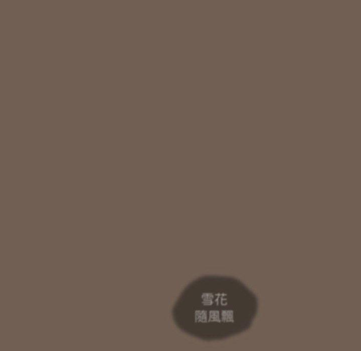 第75话 - 第112.jpg页