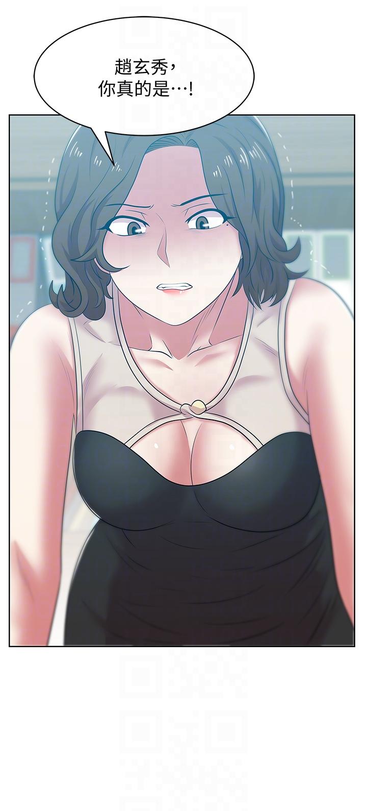 第49话-狐媚放荡的人间极品 - 第29.jpg页