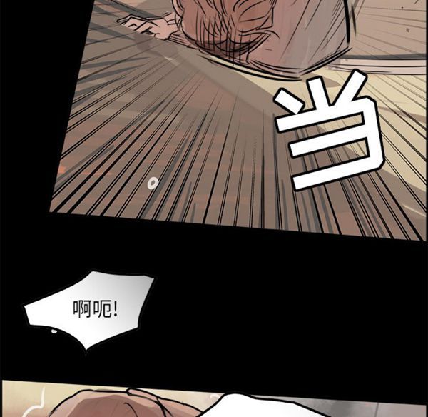 第 6 话 - 第102.jpg页