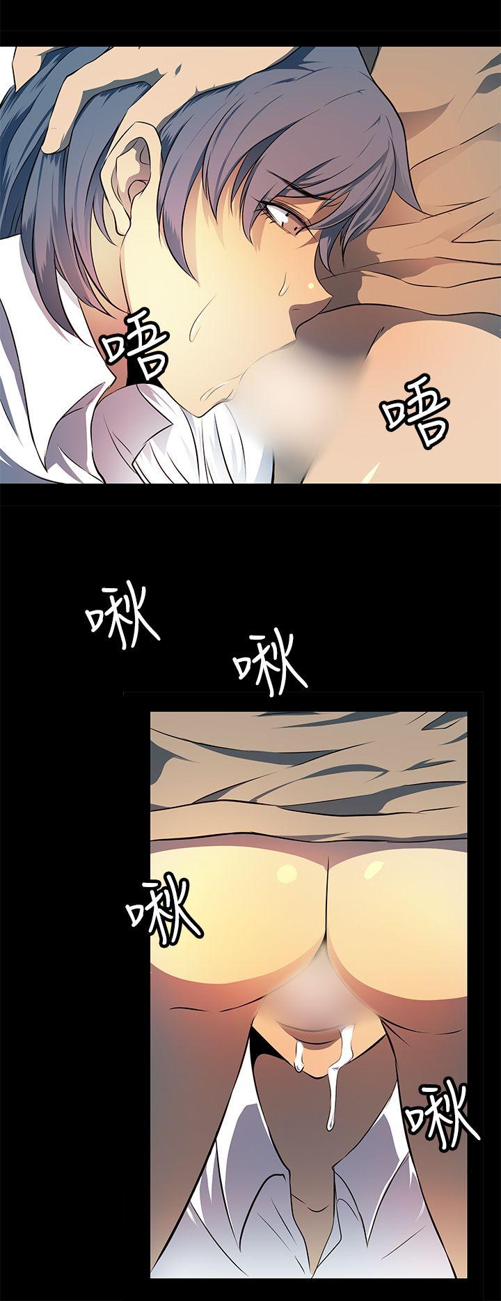 第 9 话 - 第24.jpg页