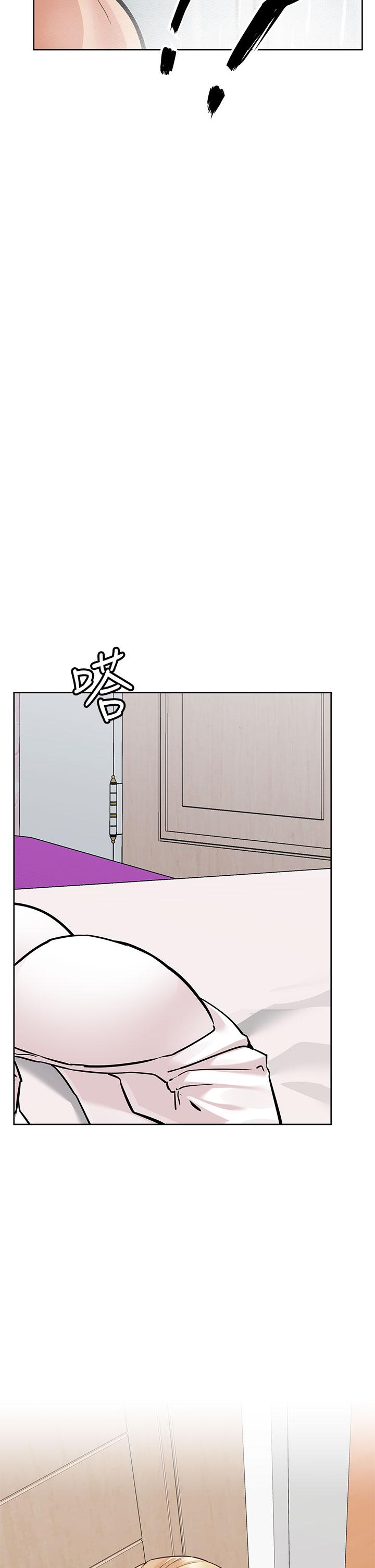 第58話-大家一起脫光洗澡吧 - 第35.jpg页