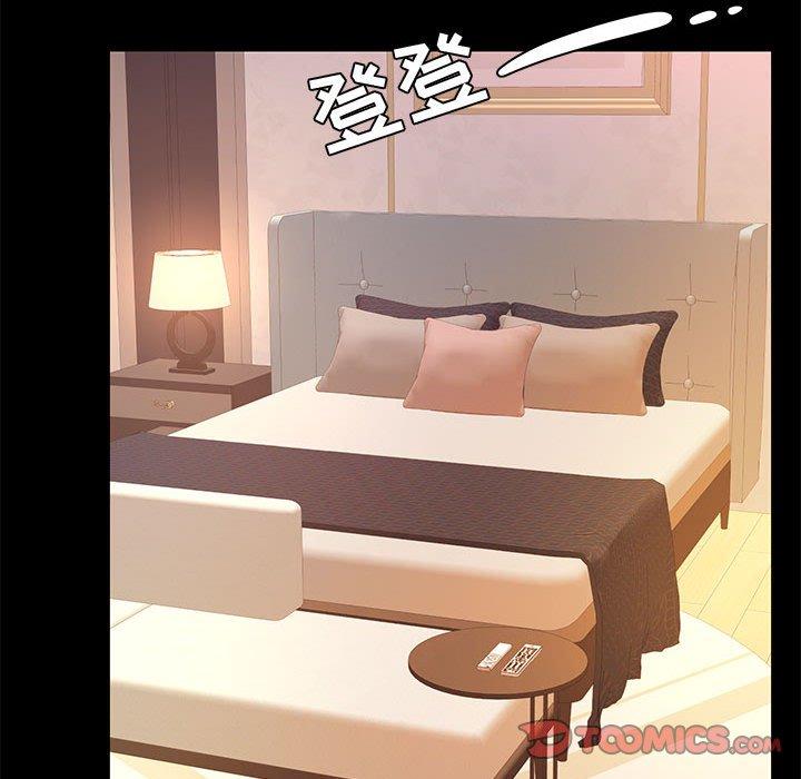 第 32 话 - 第102.jpg页