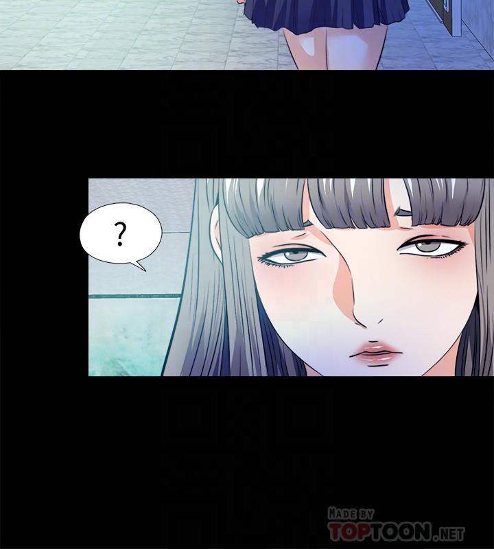 第59話-我想去老師家 - 第12.jpg页
