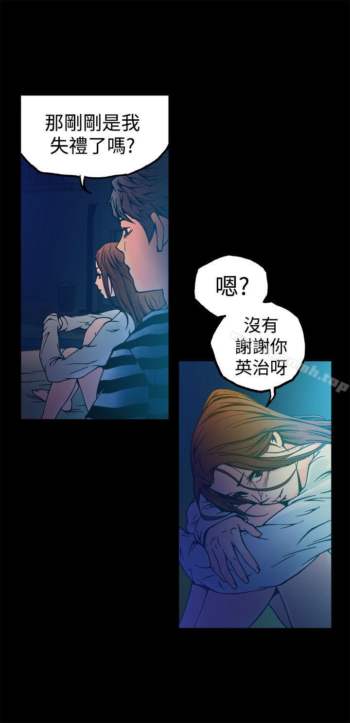 第9话 - 第34.jpg页