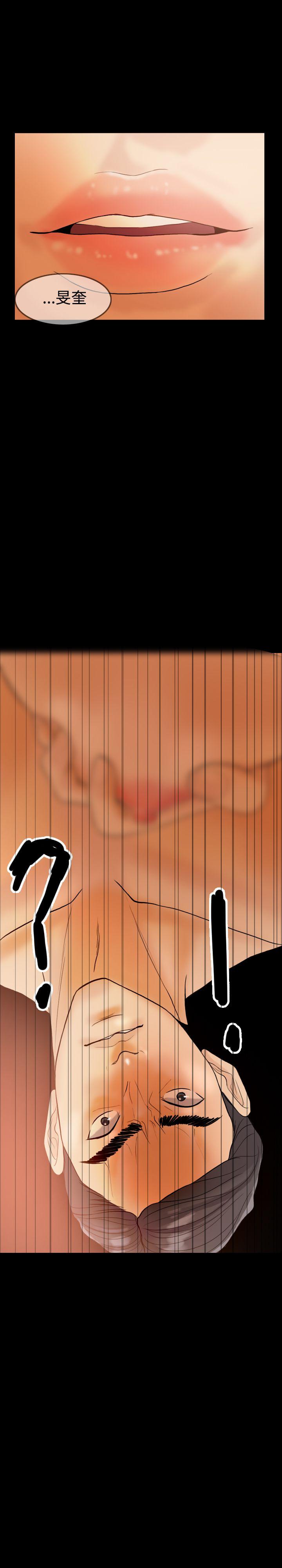 第 33 话 - 第19.jpg页
