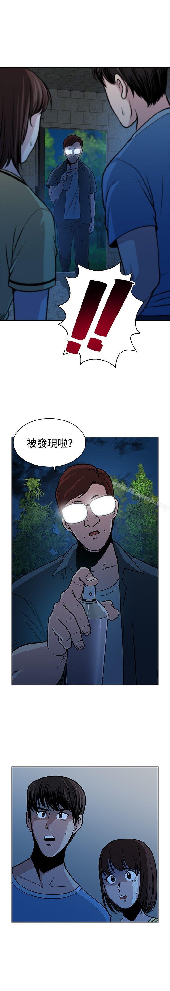 第24話 - 第13.jpg页
