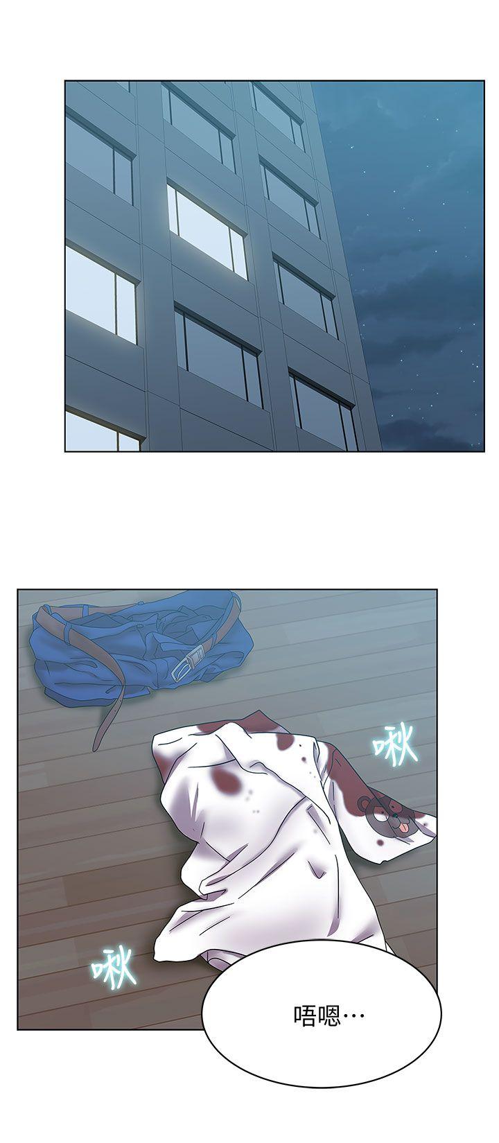 第38话-与她的火热性爱 - 第7.jpg页