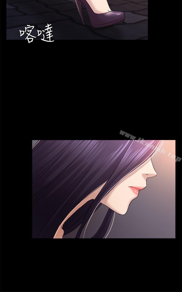 第34話-夜晚的生意夥伴 - 第14.jpg页