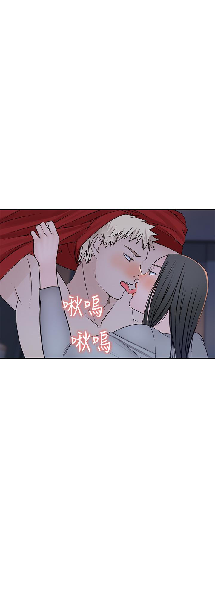 第53话-宇哲，你可以直接来 - 第27.jpg页