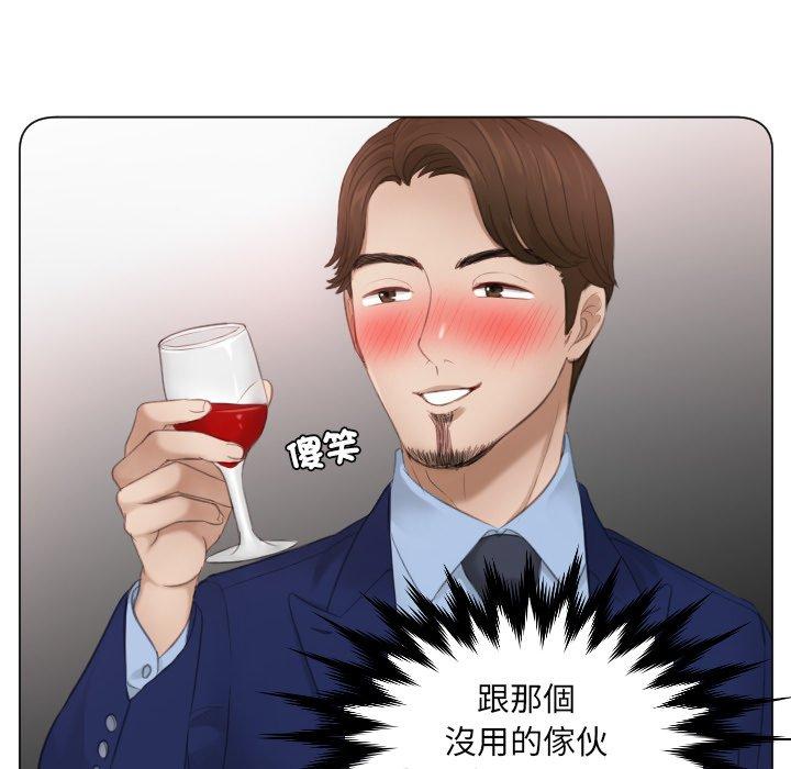 第15话 - 第26.jpg页