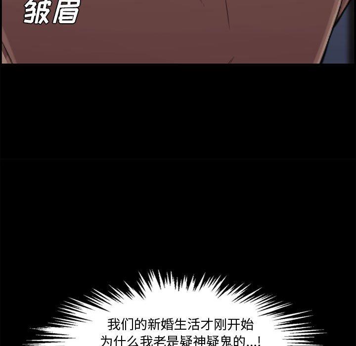 第 18 话 - 第19.jpg页