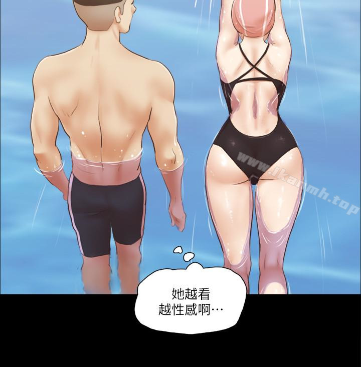 第16話-跟我做我就保守秘密 - 第18.jpg页