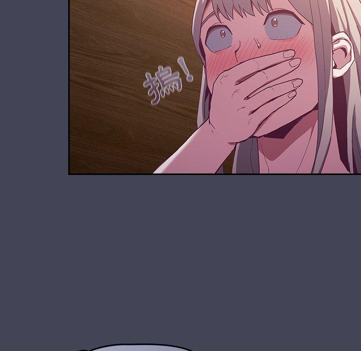 第23话 - 第95.jpg页