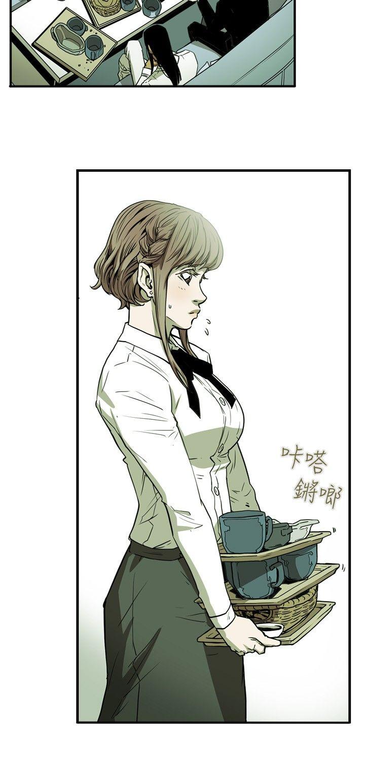 第 26 话 - 第6.jpg页