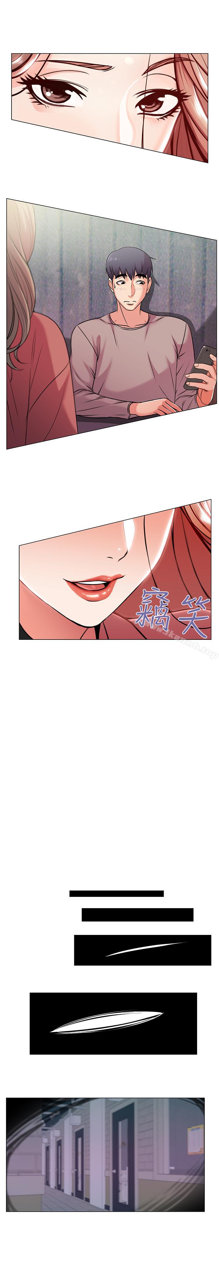 第10话-想嚐嚐看学姐的胸部 - 第11.jpg页