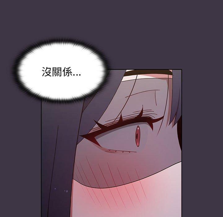 第35话 - 第43.jpg页