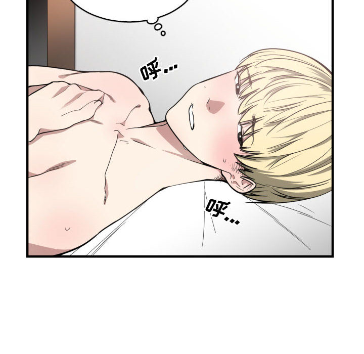 第 6 话 - 第71.jpg页